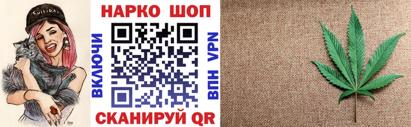 Гашиш Оханск