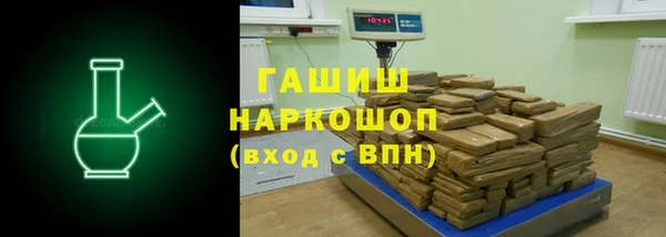 МДПВ Богородск