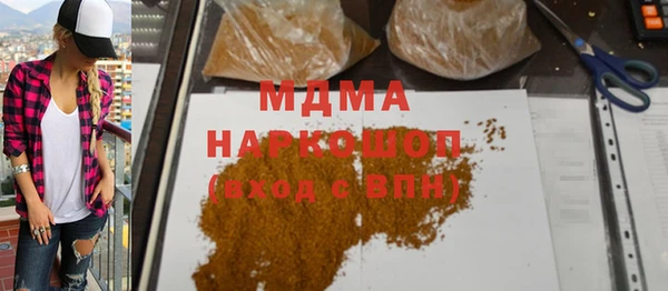 ешки Гусев