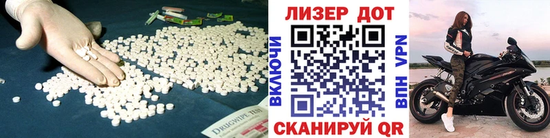 OMG tor  как найти наркотики  Оханск  Лсд 25 экстази кислота 