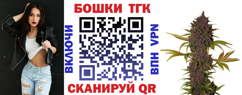 МАРИХУАНА семена  как найти наркотики  Оханск 